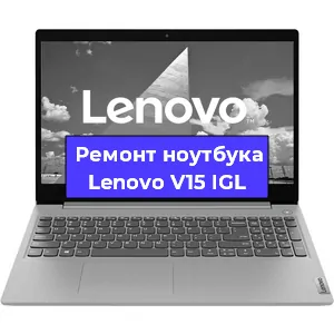 Апгрейд ноутбука Lenovo V15 IGL в Ростове-на-Дону
